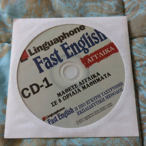 Linguaphone Learn English CD 1 used