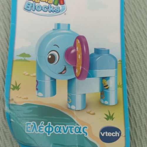 VTech BlaBla Blocks elephant adventure set used