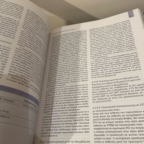 Cardiology book like new