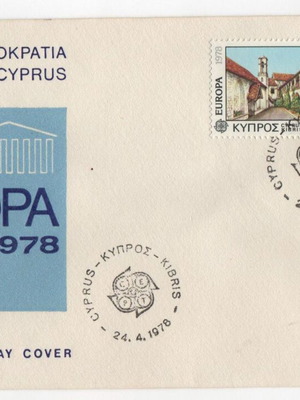 1978 Κύπρος Φ.Π.Η.Κ. EUROPA CEPT Monuments Καινούργιο