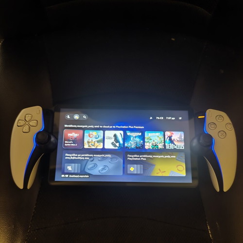 Sony PlayStation Portal handheld console