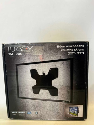 TURBOX TM-200 TV Mount New in Box