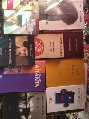 Poetry book set like new, including Kavafis, Askitiki, Maria Nefeli