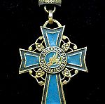  Αναμνηστικό μετάλλιο "Ταξιάρχης Αποστόλου Μάρκου - Πατριαρχείο Αλεξανδρείας".