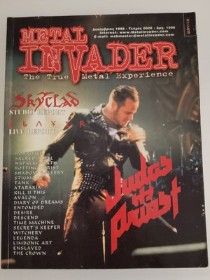 Metal Invader #26 1998 magazine used