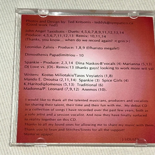 Louiza Λάθος σου CD σαν καινούργιο, δυσεύρετο από Καναδά, λαϊκό