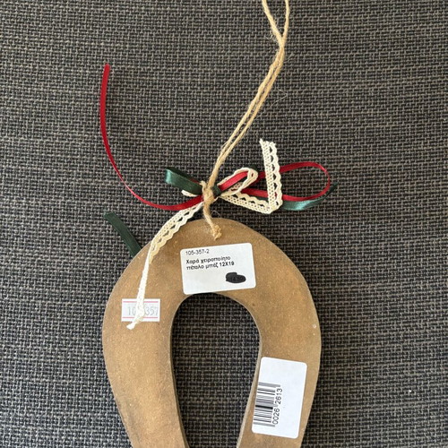 Hanging Horseshoe Lucky Charm painted with pomegranates, wooden handmade charm