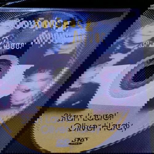 Η Ταινιοθήκη του γέλιου 5 DVD μαζί σαν καινούργιο