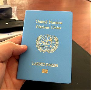 Αναμνηστικό σημειωματάριο Ηνωμένων Εθνών