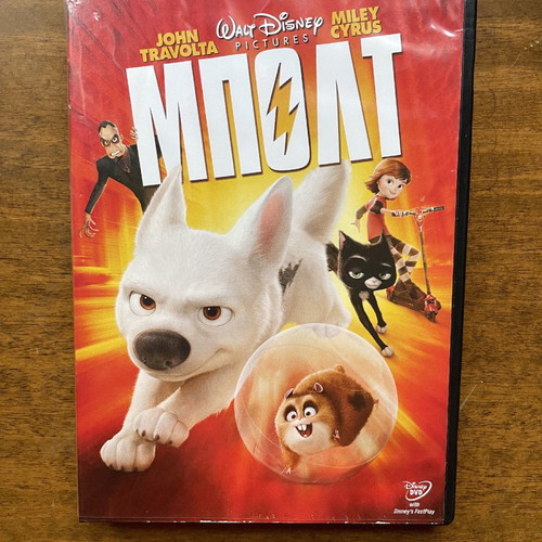 Disney DVD Bolt used with Greek dubbing