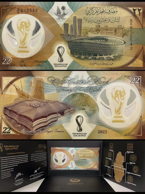 Qatar 22 Riyals 2022 FIFA World Cup Polymer Banknote New