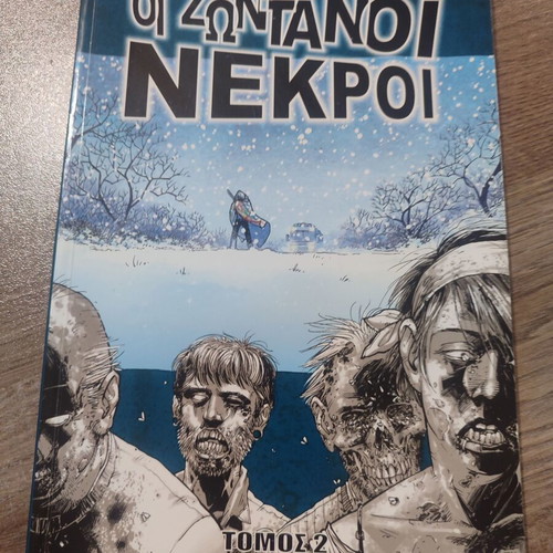 The Walking Dead Volume 2 used