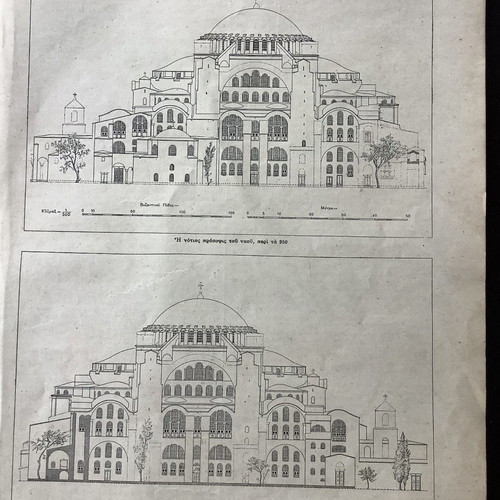 Hagia Sophia Church Istanbul used, north and south facade 21x28cm
