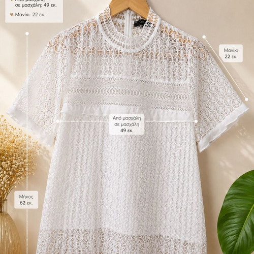 Zara Woman lace blouse size L, like new, off-white