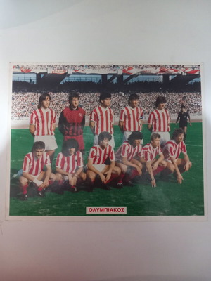 Olympiacos photo like new 24.5cm x 20cm