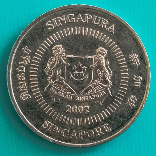 Singapore 50 cent coin used, 2007, flowers, emblem