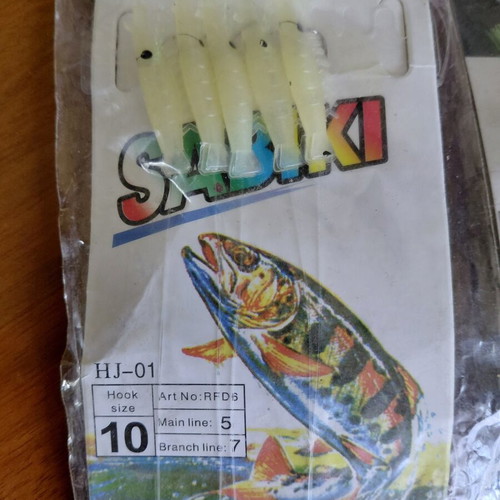Tsapari fishing lures set of 2 new