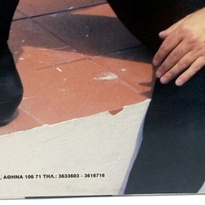 Kostas Bigalis Mikri Mou Melissa vinyl record used, pop