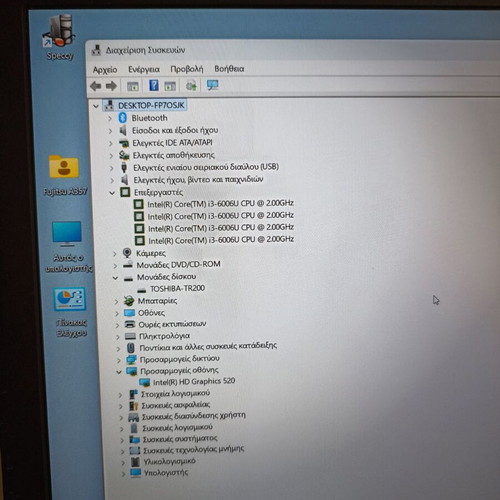 Fujitsu Lifebook A357 laptop like new, Intel Core i3, 8GB RAM, 256GB SSD