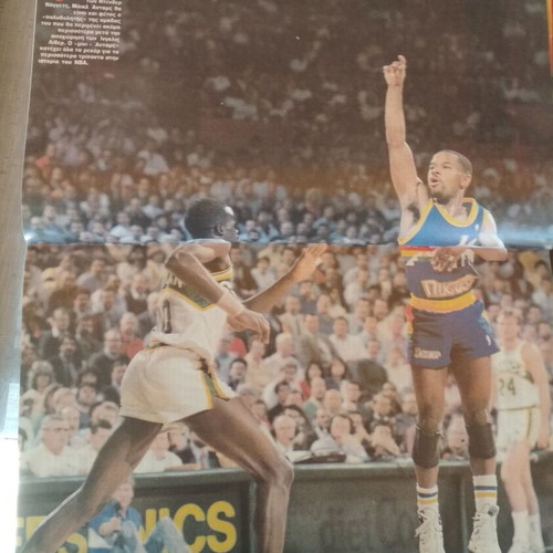 Triponto magazine #99 used, 2-10-1990 with poster