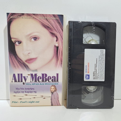 Ally McBeal VHS new with Greek subtitles