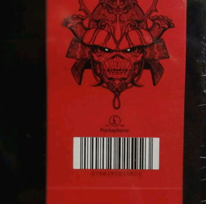 Iron Maiden Senjutsu super deluxe edition box set