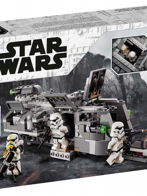 LEGO Star Wars 75311 The Mandalorian Imperial Armoured Marauder καινούργιο, σφραγισμένο