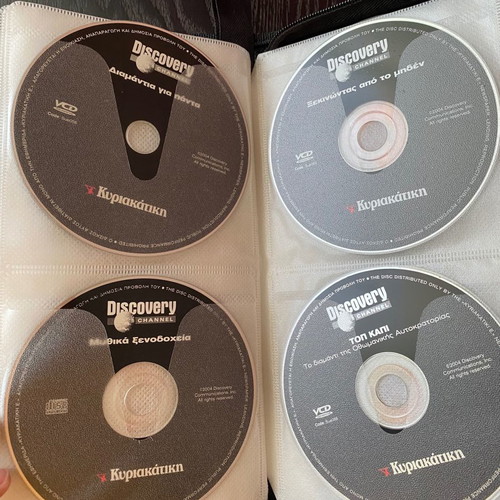 DVD documentary album, pack of 71 discs