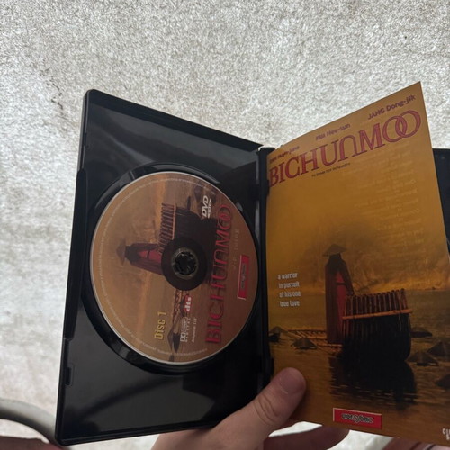 Bichunmoo DVD used, action movie 2000