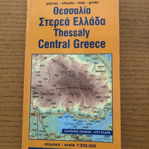 Thessaly Central Greece map and guide used, scale 1:250,000