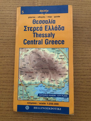 Thessaly Central Greece map and guide used, scale 1:250,000