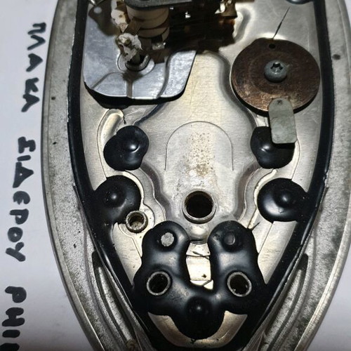 Philips Azure 4521/20 iron parts used