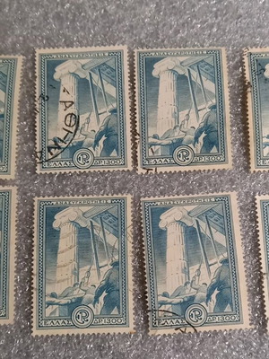 Greek stamps used, 1951 Reconstruction edition