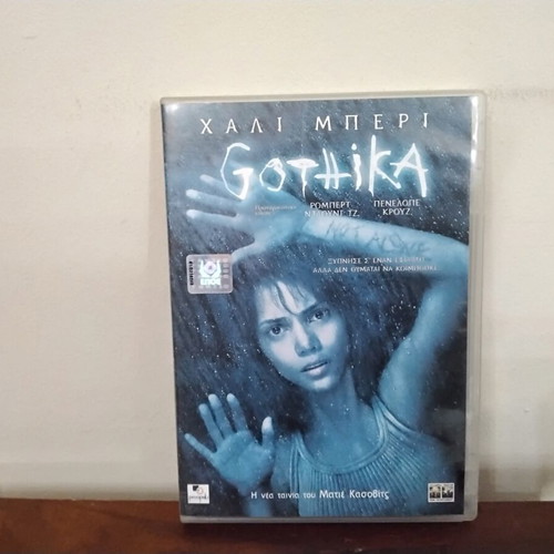 Gothika DVD like new with Greek subtitles, thriller