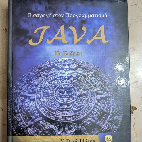 Introduction to Java Programming by Y. Daniel Liang 10th Edition like new