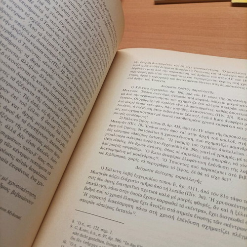 Archaeognosia Volume 3 book like new