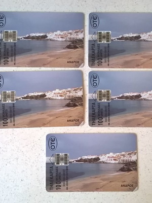 Τηλεκάρτες ανοιχτές, πακέτο 3, Άνδρος