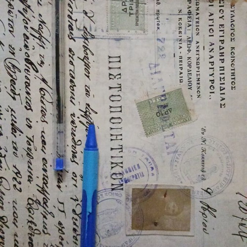 Certificate of Refugee Arrival from Asia Minor 1922