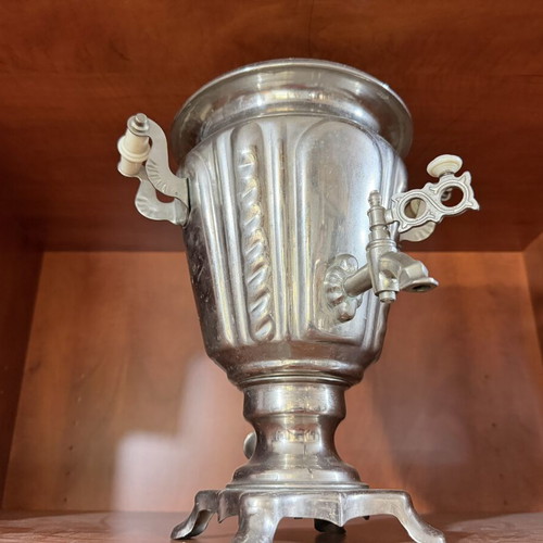 Vintage electric samovar metal decorative about 33–34 cm like new