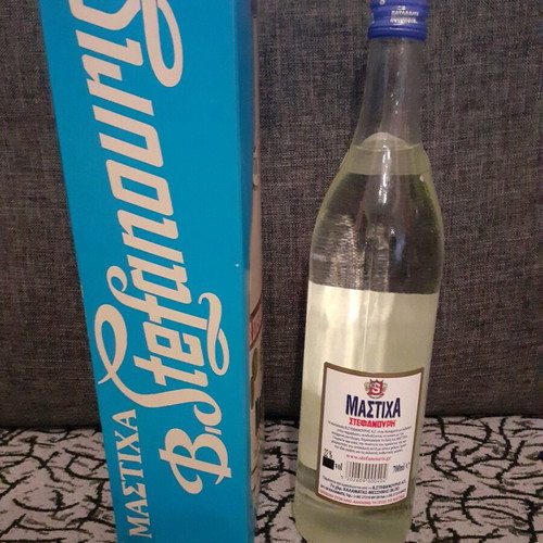 Masticha Kalamatas Stefanouri new, sealed
