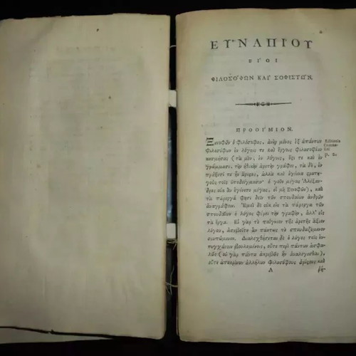 Eunapius Lives of Philosophers and Sophists 1822 used, Greek