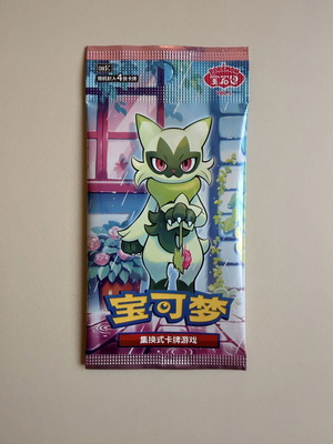 Pokémon TCG Gem Pack Vol 5 καινούργιο booster pack με 4 κάρτες