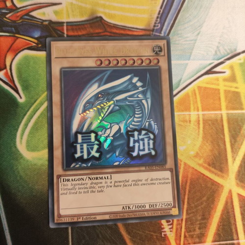 rare blue eyes white dragon card Blue-Eyes White Dragon [SDK-001] Ultra Rare