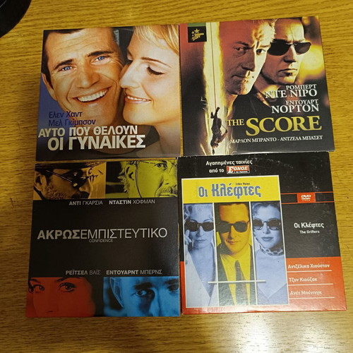 DVD movie pack of 18, like new, with subtitles