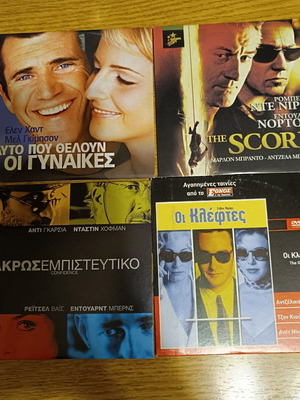 DVD movie pack of 18, like new, with subtitles