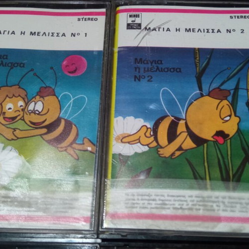 Maya The Bee cassette tapes used, set of four