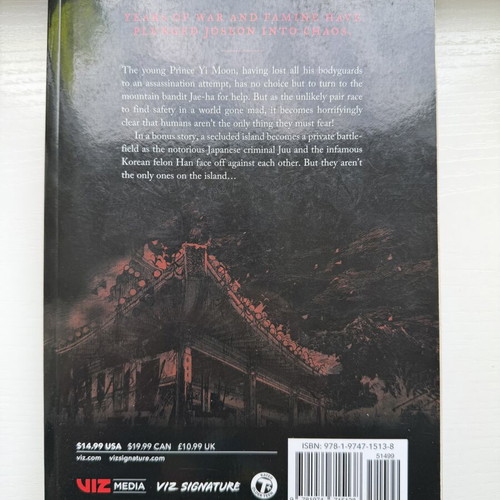 The Kingdom of the Gods Manga like new, English
