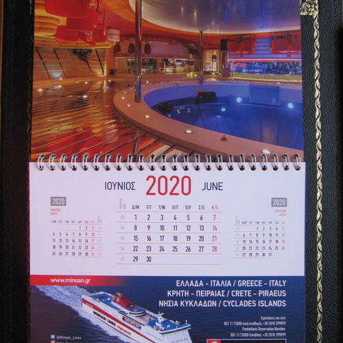 Minoan Lines 2020 desk calendar new