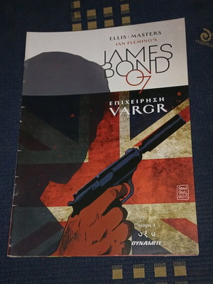 James Bond #2 like new