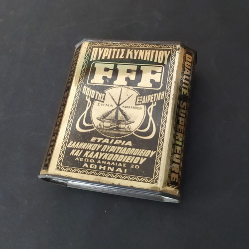 FFF hunting gunpowder tin box, Greek company EPK, 1930s